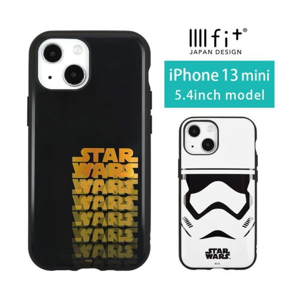 iPhone13 mini ケース スターウォーズ STAR WARS IIIIfit iPhone...