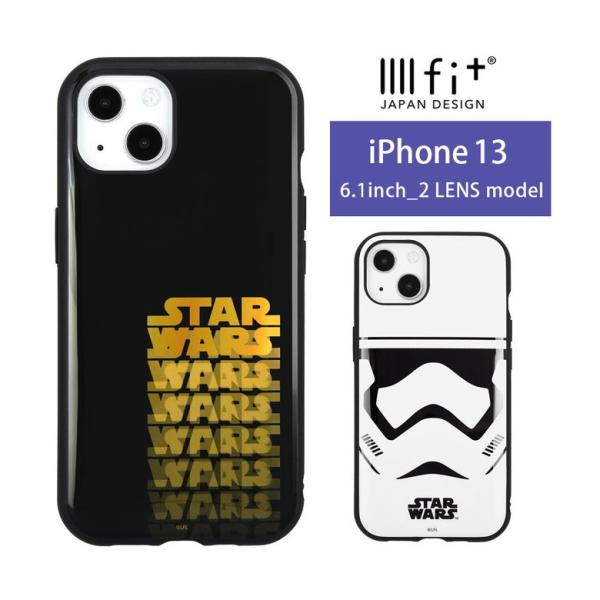 iPhone13 ケース スターウォーズ STAR WARS IIIIfit スターウォーズ 携帯ケ...