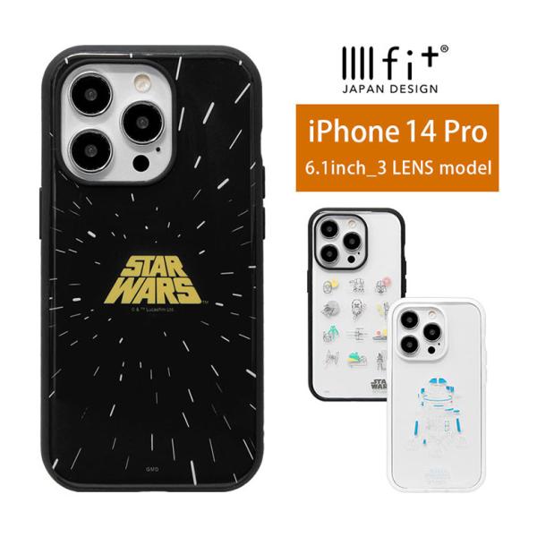 iPhone14Proケース スターウォーズ STAR WARS IIIIfit Clear クリア...