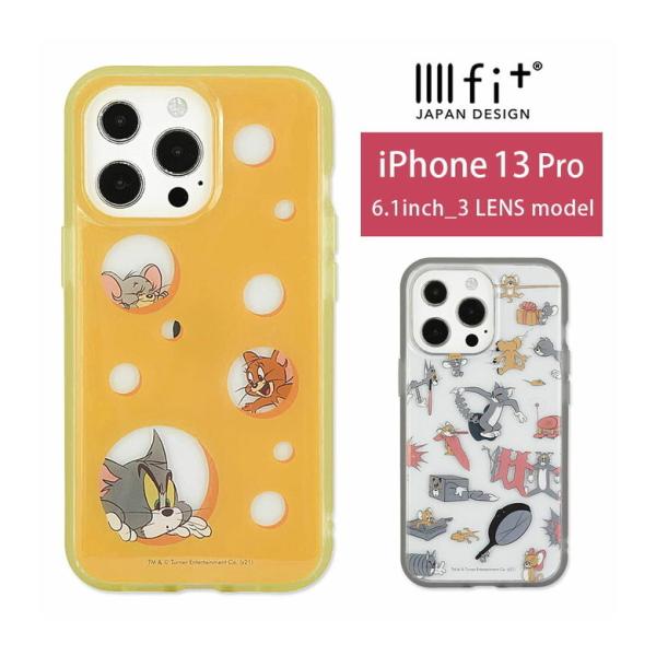 iPhone 13 Pro ケース クリア トムとジェリー イーフィット IIIIfit Clear...