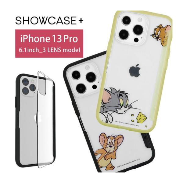 iPhone13 Pro ケース クリア SHOWCASE+ 写真やメモが挟めるケース  アイフォン...