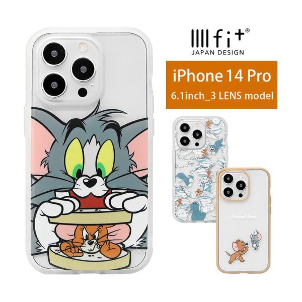 iphone14proケース トムとジェリー IIIIfit Clear クリア iPhone 14...
