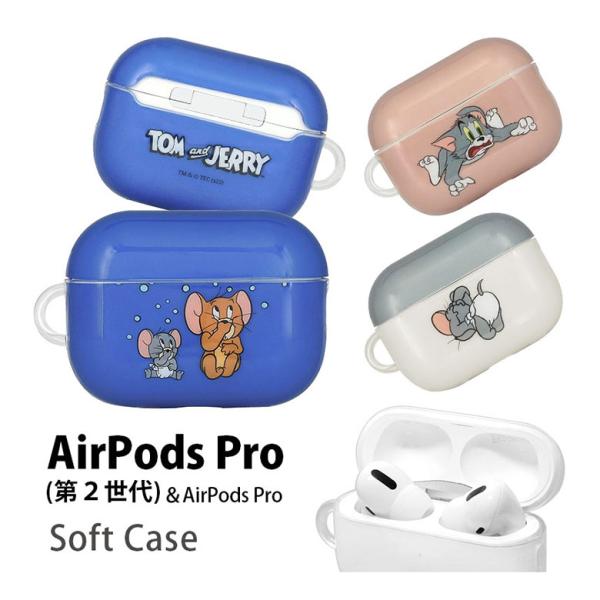 AirPods Pro2 ケース 第2世代 トムとジェリー ソフト クリア エアポッズプロ エアーポ...