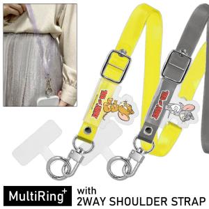 マルチリング プラス ストラップセット スマホショルダー カラビナ 長