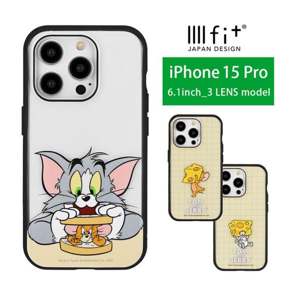 iPhone15Pro ケース トムとジェリー IIIIfit Clear クリア iPhone15...