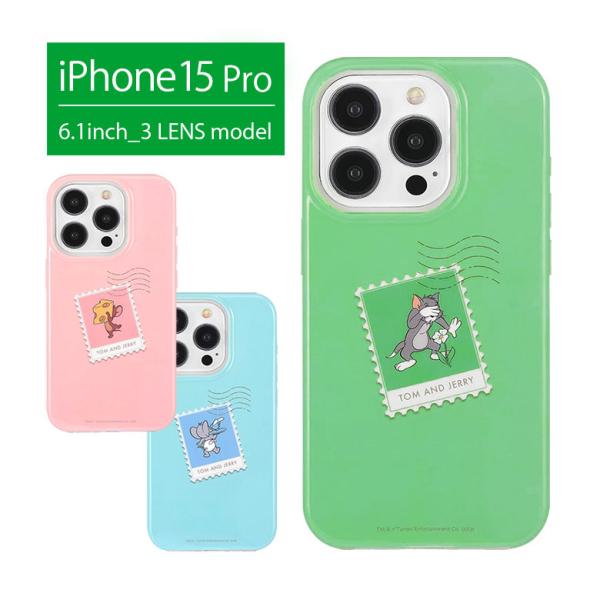 iPhone15Pro ケース トムとジェリー クリア ソフト カバー iPhone15 Pro ク...