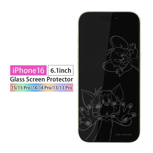 iPhone16 iPhone16e 15 15 Pro 14 14 Pro 13 13Pro ガラ...