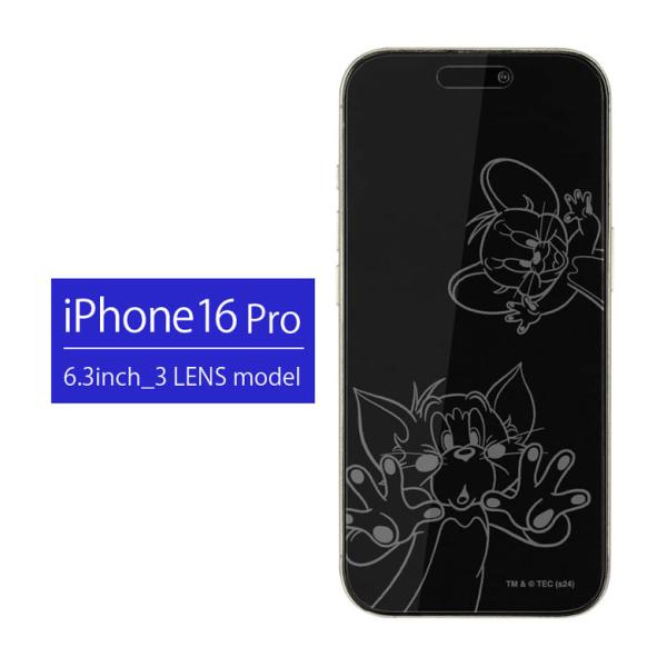 iPhone16 Pro フィルム ガラスフィルム トムとジェリー   保護フィルム 液晶フィルム ...