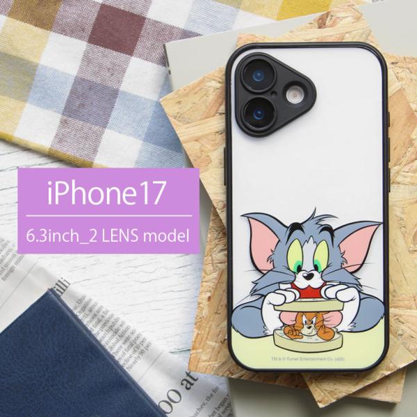 iPhone17 ケース トムとジェリー IIIIfit プランプフレーム クリア ハイブリッド ア...