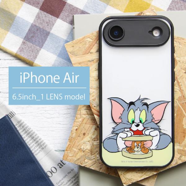 iPhone Air ケース トムとジェリー IIIIfit プランプフレーム クリア ハイブリッド...