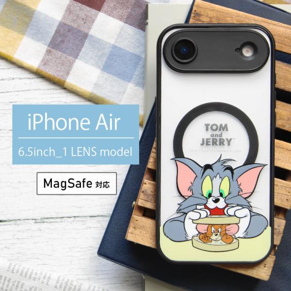 iPhone Air ケース トムとジェリー MagSafe対応 IIIIfit プランプフレーム ...