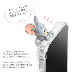 トムとジェリー トムジェリ ひょっとも マスコ...の詳細画像2