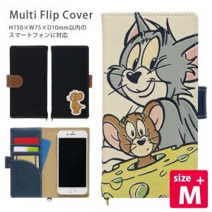 手帳型スマホケース フリーサイズの商品一覧 通販 Yahoo ショッピング