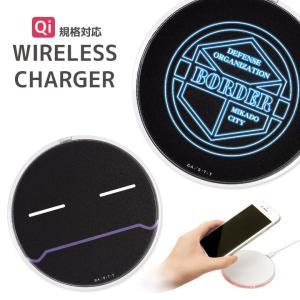 ワールドトリガーレプリカの商品一覧 通販 Yahoo ショッピング