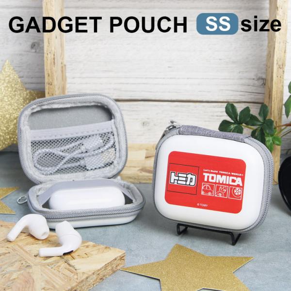 トミカ ガジェットポーチ SS tttm-05a
