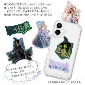 WICKED キャラクター シール ステッカー...の詳細画像2