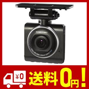 comtec コムテック ドライブレコーダー ZDR-012 ドラレコ 3台 COMTEC ZDR-012 コムテック ドライブレコーダー - メルカリ