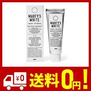 歯磨き粉 無添加 本 雑誌 コミック の商品一覧 通販 Yahoo ショッピング