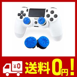 Ps4 コントローラー カバー アニメ ゲームの音楽ソフト の商品一覧 Cd 音楽ソフト チケット 通販 Yahoo ショッピング