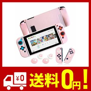 Switch ケース アニメ ゲームの音楽ソフト の商品一覧 Cd 音楽ソフト チケット 通販 Yahoo ショッピング