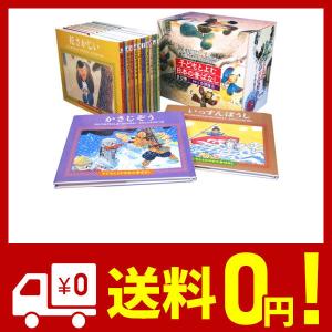 子どもとよむ日本の昔ばなし 第1期：12巻セット』 : くうねる堂 - 通販