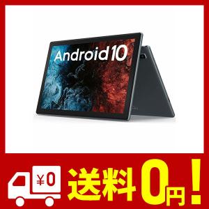 VASTKING KingPad K10 10インチ タブレット, Android 10, 解像度1920*1200，オクタコアタブレット, 最大1.
