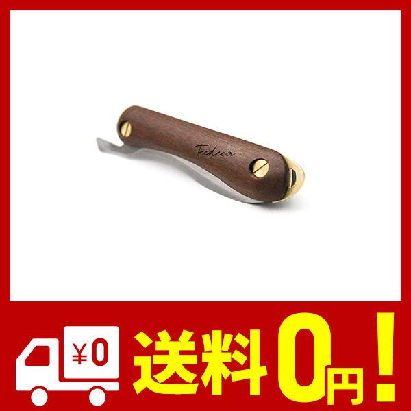 FEDECA（フェデカ） ヤマ飯ナイフ イペ 000864