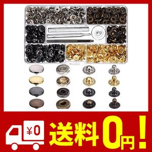 レザークラフト バネ ホック工具 スナップボタン カシメセット120セット カシメ打ち具セット スナップ留め具布革細工 服装 帽子 カバン 靴 ジーン｜monomotto