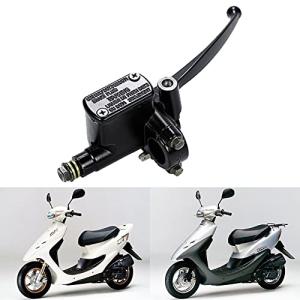 ホンダ HONDA DIO ブレーキ マスター シリンダー ライブ ディオ AF18 AF28 AF34 AF35 汎用 純正互換品｜モノノミライ