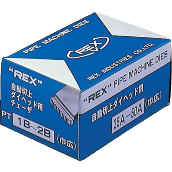 REX(レッキス工業) 16B430 自動切上チェザー AC25A-50A