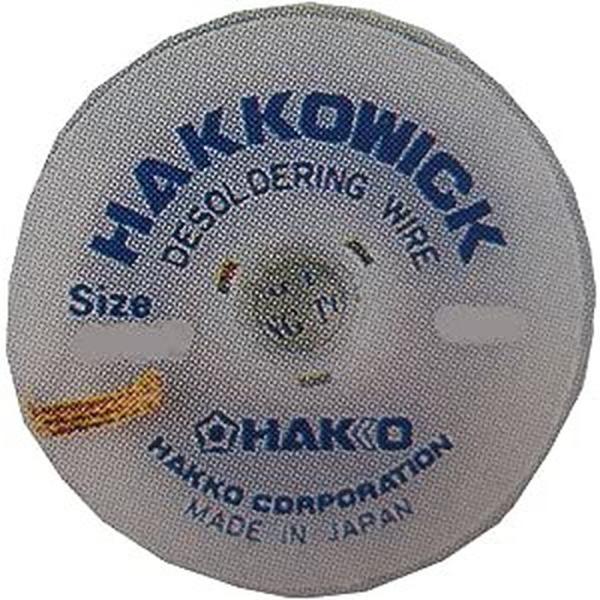 白光(HAKKO) ハッコーウィック 87-3P