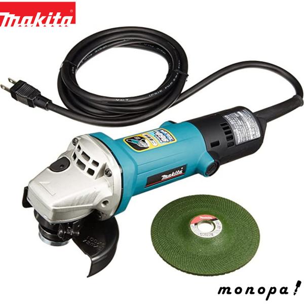 マキタ Makita 9533B ディスクグラインダAC用 100mm 高速型 最大出力960W