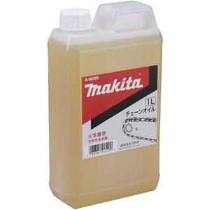 マキタ(Makita) チェーンオイル（チェーン刃潤滑用） 1L×1個入 A-58300｜monopa-y