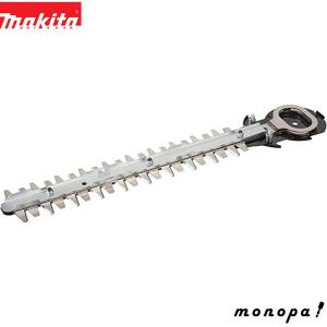 マキタ（makita） 【2way】マキタ 2ウェイチェンジ用 ☆260mm 生垣