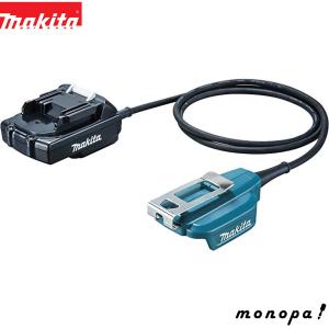 【A sushiさん専用】マキタ18V&14.4Vバッテリー用アダプター　12V マキタ マキタバッテリー 変換アダプター バッテリー