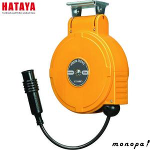 ⚒ハタヤ LC–330 エアリール 30m HATAYA（ハタヤ） HATAYA LC-330 エヤーリール 30m 内径8.5mm 外径16mm