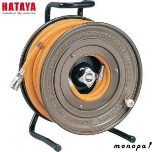 HATAYA（ハタヤ） HATAYA LC-330 エヤーリール 30m 内径8.5mm 外径16mm
