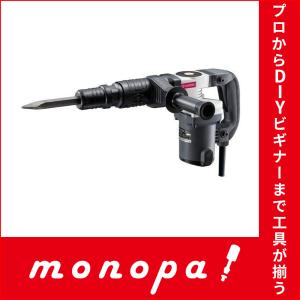 リョービ（RYOBI） プロ用品 コンクリートハンマ CH-462（ケースなし