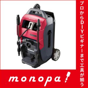 京セラ(Kyocera) 旧リョービ プロ用 高圧洗浄機 60Hz AJP4210GQ 667453A ブラック/レッド 送料無料