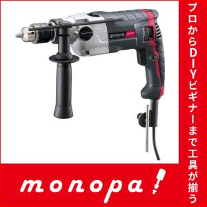 京セラ(Kyocera) 旧リョービ プロ用 振動ドリル APD201VR 650550A 送料無料｜monopa-y