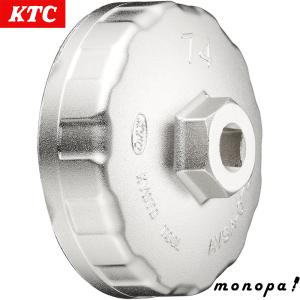 KTC 京都機械工具 AVSA-074 カップ型オイルフィルターレンチ