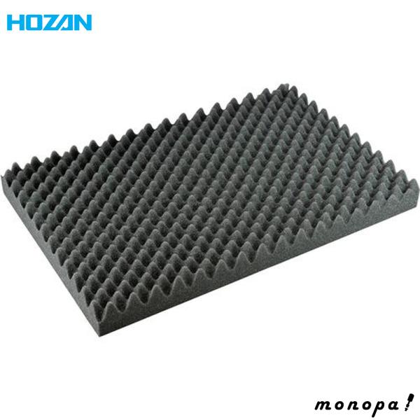 ホーザン HOZAN 緩衝ウレタン B-89 送料無料