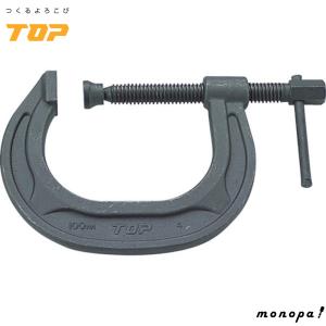 TOP（DIY） トップ工業 TOP シャコ万力 バーコ型 最大口開き