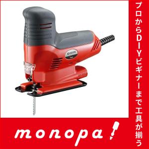 京セラ(旧リョービ) ジグソー CJ-250 送料無料｜monopa-y