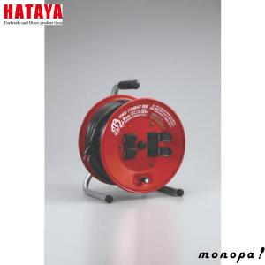 ハタヤ(HATAYA) 10mコードリール(漏電遮断器付)接地付BJ3-101K Amazon | 【セット買い】ハタヤ(HATAYA) 10mコードリール(漏電