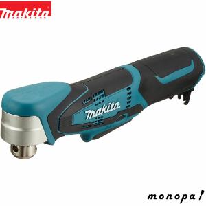 マキタ (Makita) DA330DZ 電動工具 充電アングルドリル 本体のみ バッテリ等別売 送料無料｜monopa-y