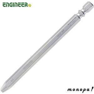 ピン246 ピン246 Nissan / Infiniti Nissan OEM 300ZX Rear Axle Spindle
