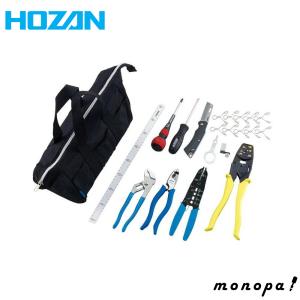 HOZAN DK-18 電気工事士2種 工具 WEB-DK-0002 DK-28+DK-52 電工試験工具・部材2回セット【HOZAN