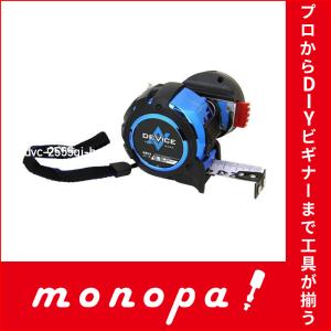 アルプススタンド SK11 角のみアダプター&ドリルスタンドII SKDS-45S ホゾ穴あけ