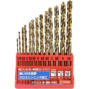 SK11 六角軸 3倍スピードドリルセット 8本組 S3SD-8HEX 穴あけ SK11 六角軸 3倍スピードドリルセット 8本組 S3SD-8HEX 穴あけ